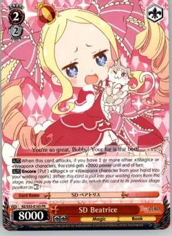 SD Beatrice - Re:ZERO Vol.2 - RZ/S55-E103 PR - NM Weiss Schwarz - Image 1