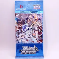 Azur Lane Vol 2 Booster Pack Weiss Schwarz 1st Edition English - Image 1