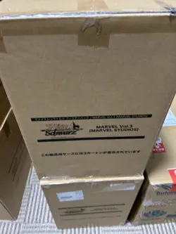 Case Of Weiss Schwarz Marvel vol.3【24 boxes】 Free Shipment - Image 5
