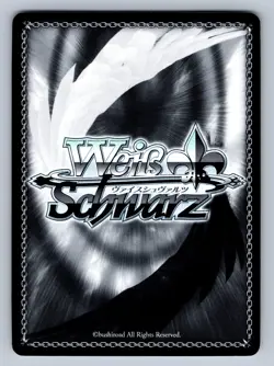 Rias Gremory Attraction High School DxD Weiss Schwarz Japanese Fdd/W65-T09 TD - Image 2