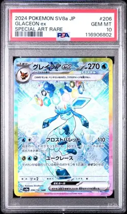 2024 POKEMON JAPANESE SV8a-TERASTAL FEST ex #206 GLACEON ex PSA 10 - Image 1