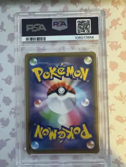 Pokemon 2019 Sun & Moon JPN Blastoise Holo Tag Team GX ALL STARS PSA 10 GEM MINT - Image 2