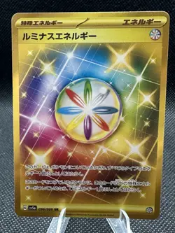 Luminous Energy 096/066 Hyper Rare Gold UR SV5A Pokemon Japanese Crimson Haze NM - Image 1
