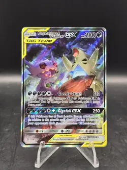 Pokemon TCG Mega Sableye & Tyranitar GX Full Art 226/236 Unified Minds LP - Image 1