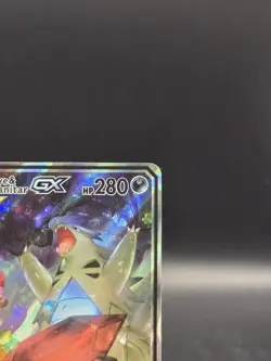 Pokemon TCG Mega Sableye & Tyranitar GX Full Art 226/236 Unified Minds LP - Image 3