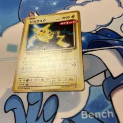 Pikachu PROMO 259/XY-P Pokemon Cards Japan LP #RS_MO - Image 4