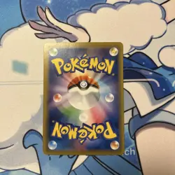 Pikachu PROMO 259/XY-P Pokemon Cards Japan LP #RS_MO - Image 5