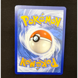 Pansear 099/086 - Illustration Rare - Pokemon TCG White Flare ENG - NM - Image 3