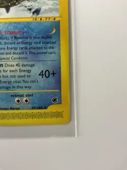 Pokemon Blastoise 037/165 Expedition Base Set Rare 100 HP Regular English - Image 2