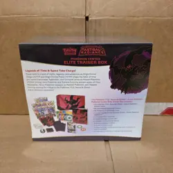 Pokemon ASTRAL RADIANCE Pokemon Center Elite Trainer Box - Image 2