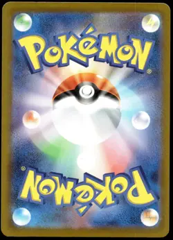 Japanese Pokemon Mimikyu 006/021 Mega Starter Deck NM - Image 2