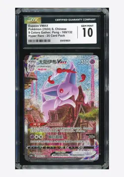 Pokemon CGC 10 GEM MINT Espeon VMAX HR 2024 169/132 CS4aC S.Chinese - Image 1