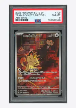 Pokemon PSA 8 Team Rocket's Meowth AR 2025 109/098 SV10 Japanese - Image 1