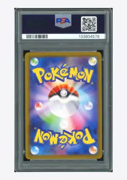 Pokemon PSA 8 Team Rocket's Meowth AR 2025 109/098 SV10 Japanese - Image 2