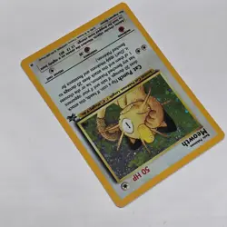 SWIRL 🌀 | Meowth Black Star Promo #10 | Holo RARE | Near Mint | Pokemon TCG - Image 5