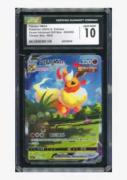Pokemon CGC 10 GEM MINT Flareon VMAX Holo 2024 003/009 CSHC S.Chinese - Image 1