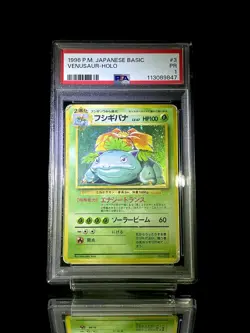 SEQ PSA 1 Blastoise Venusaur BASIC Pokemon 3 9 Base Set from japan - Image 2