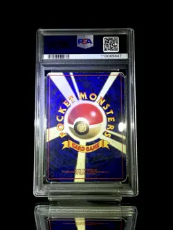 SEQ PSA 1 Blastoise Venusaur BASIC Pokemon 3 9 Base Set from japan - Image 3