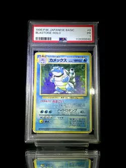 SEQ PSA 1 Blastoise Venusaur BASIC Pokemon 3 9 Base Set from japan - Image 4