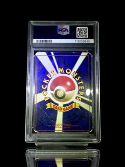 SEQ PSA 1 Blastoise Venusaur BASIC Pokemon 3 9 Base Set from japan - Image 5