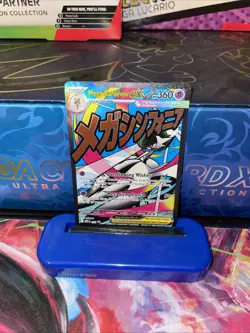 Pokemon TCG: Mega Gardevoir ex 032 Mega Evolution Promo Holo Attack Rare M/NM - Image 1