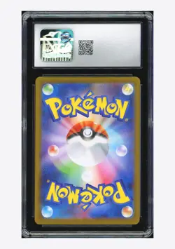 Pokemon CGC 10 GEM MINT Archen AR 2025 129/086 SV11W Japanese - Image 2