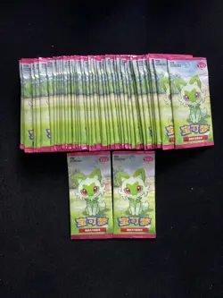 2025 Pokemon TCG S-Chinese Gem Pack Vol 1 CBB1C Sealed Packs Lot*50 #4 MW51 - Image 1