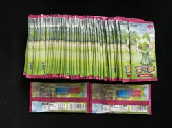 2025 Pokemon TCG S-Chinese Gem Pack Vol 1 CBB1C Sealed Packs Lot*50 #4 MW51 - Image 2