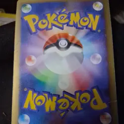 Bruno's Ursaring 085/141 Pokemon vs Regular (Japanese) - Image 2