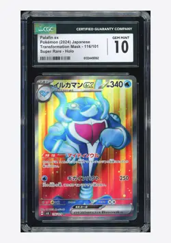 Pokemon CGC 10 GEM MINT Palafin ex SR 2024 116/101 SV6 Japanese - Image 1