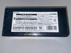 YuGiOh Emperor's Key Number Duelist Card Storage Deck Box Dividers Dice NEW - Image 2