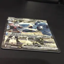 Steven’s Metagross ex 289/217 SIR Ascended Heroes Pokemon Card. MINT Condition. - Image 2