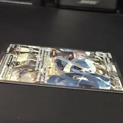 Steven’s Metagross ex 289/217 SIR Ascended Heroes Pokemon Card. MINT Condition. - Image 3