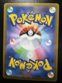 Steven's Metagross ex 245/193 MEGA Dream ex NM Japanese Pokemon Card TCG - Image 2
