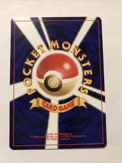 Dark Magcargo Pokemon Card Japanese Nintendo Game No.219 Rare - Image 2