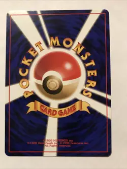 Pokemon Card Japanese Brock's Golem Gym Heroes No. 076 Vintage NM - Image 2