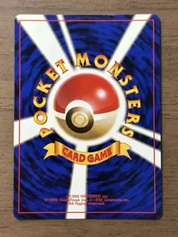 Dragonite No.149 GB Game Boy Promo 1998 Pokemon cards Japanese Swirl 955 - Image 2