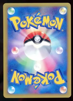 Morty's Hypno 022/141 VS Series 1st Edition Japanese Pokemon Card - Image 2