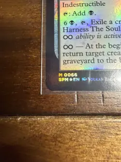 Magic the Gathering #66 The Soul Stone Foil NM/M - Image 2