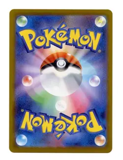 Eevee Art Rare Holo 078/066 Sv5a Crimson Haze Japanese Pokemon Card TCG #A - Image 2