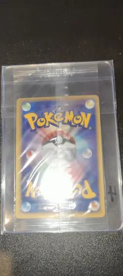 Pokemon Pokepark LOT Sale Custom Listing x3 cards - Image 2