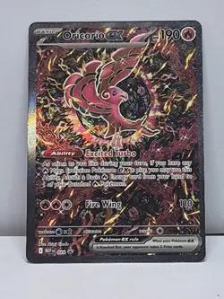 🔥Oricorio ex 024 NM🔥 Holo MEP ME: 💥Mega Evolution Promo💥 - POKEMON TCG - Image 1