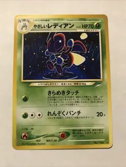 Pokemon Japanese Light Ledian Rare Neo Destiny No. 166 - Image 1