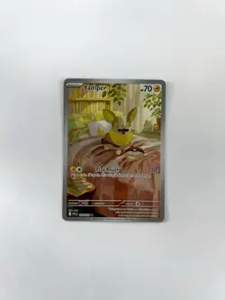 Pokemon Yamper Illustration Rare ME02: Phantasmal Flames 099/094 NM ✨ - Image 2