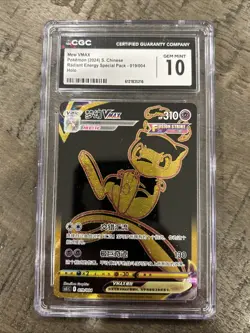 Pokemon TCG S-Chinese Card CS5.1C 019/004 Mew Vmax Holo CGC GEM MINT 10 POP 4! - Image 1