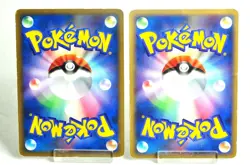 Pokemon Card TCG Umbreon DPBP#164 2set DP4 Moonlit Pursuit 2007 Japanese HP - Image 2