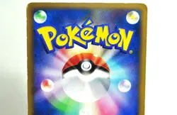 Pokemon Card TCG Umbreon DPBP#164 2set DP4 Moonlit Pursuit 2007 Japanese HP - Image 5