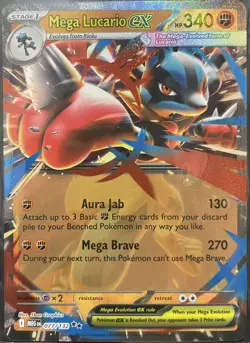 Mega Lucario EX 77 /132 ME01: Mega Evolution Illustration Rare Pokemon Card - Image 1