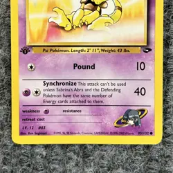 VTG Pokemon Gym Challenge Sabrina's Abra # 93/132 1st Ed Regular Common NM - Image 4