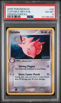 2005 POKEMON EX UNSEEN FORCES #36 CLEFABLE-REVERSE FOIL PSA 6 - Image 1